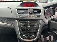 Vauxhall Mokka LIMITED EDITION S/S 10