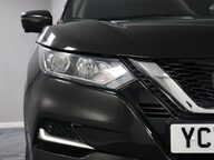 Nissan Qashqai DIG-T N-CONNECTA 25