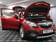 Vauxhall Mokka SE S/S 14