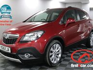 Vauxhall Mokka SE S/S 1