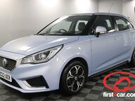 MG MG3 EXCLUSIVE NAV VTI-TECH 1