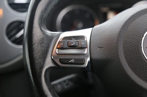 Volkswagen Tiguan R LINE EDITION TDI BMT 4MOTION DSG 11