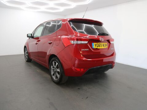 Hyundai ix20 MPI SE NAV 7