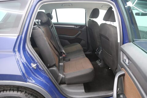 Skoda Kodiaq 2.0 TDI SE Technology DSG Euro 6 (s/s) 5dr (5 Seat) 23