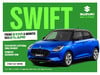 SUZUKI SWIFT 0% OFFER