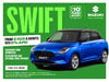 SUZUKI SWIFT 0% OFFER