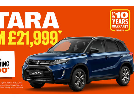 SUZUKI VITARA £5,300 CUSTOMER SAVING
