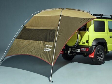 Attachable Tent