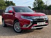 Mitsubishi Outlander PHEV EXCEED