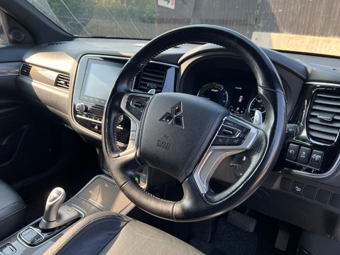 Mitsubishi Outlander PHEV DYNAMIC 4