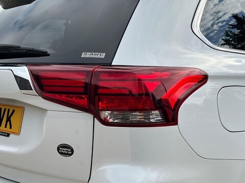 Mitsubishi Outlander PHEV DYNAMIC 15