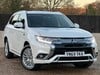 Mitsubishi Outlander PHEV DESIGN