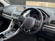 Mitsubishi Eclipse Cross DYNAMIC 33