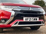 Mitsubishi Outlander PHEV DYNAMIC 16