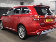 Mitsubishi Outlander PHEV DYNAMIC 2