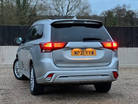 Mitsubishi Outlander PHEV DYNAMIC SAFETY 2