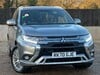 Mitsubishi Outlander PHEV DYNAMIC