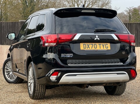 Mitsubishi Outlander PHEV DYNAMIC 2