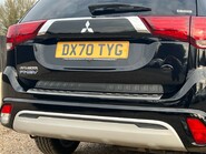 Mitsubishi Outlander PHEV DYNAMIC 17