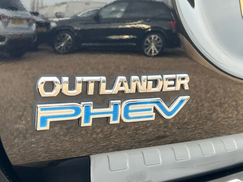 Mitsubishi Outlander PHEV DYNAMIC 33