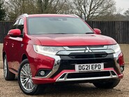 Mitsubishi Outlander PHEV DYNAMIC SAFETY 1