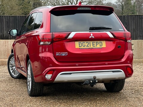 Mitsubishi Outlander PHEV DYNAMIC SAFETY 2