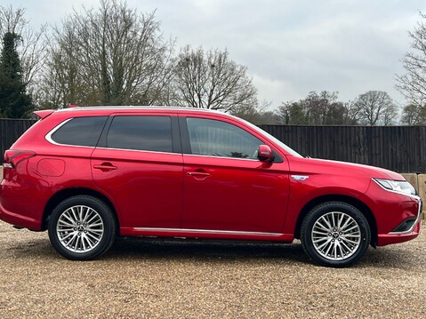 Mitsubishi Outlander PHEV DYNAMIC SAFETY 5