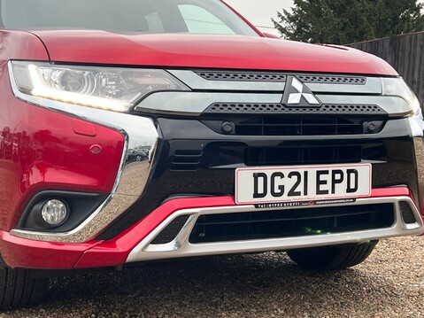 Mitsubishi Outlander PHEV DYNAMIC SAFETY 16