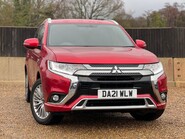 Mitsubishi Outlander PHEV DYNAMIC 1