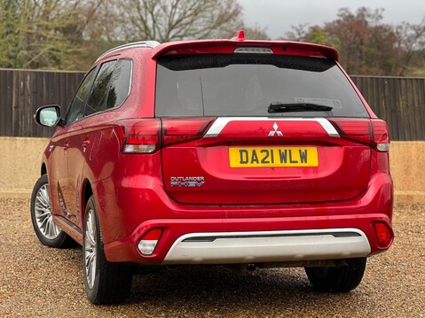 Mitsubishi Outlander PHEV DYNAMIC 2