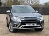 Mitsubishi Outlander PHEV DYNAMIC SAFETY