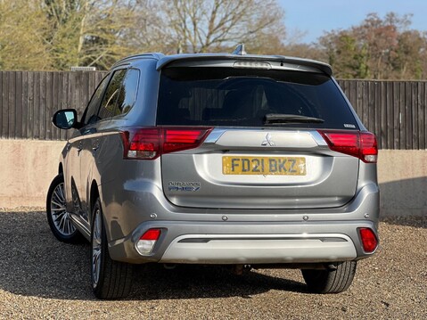 Mitsubishi Outlander PHEV DYNAMIC SAFETY 2