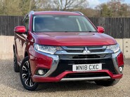 Mitsubishi Outlander PHEV 4H 1