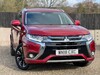 Mitsubishi Outlander PHEV 4H