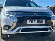 Mitsubishi Outlander PHEV DYNAMIC SAFETY 16