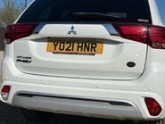 Mitsubishi Outlander PHEV DYNAMIC SAFETY 17