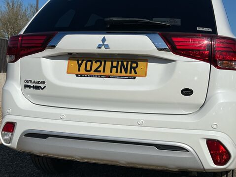 Mitsubishi Outlander PHEV DYNAMIC SAFETY 17