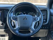 Mitsubishi Outlander PHEV DYNAMIC SAFETY 34