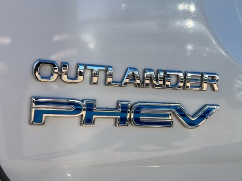 Mitsubishi Outlander PHEV DYNAMIC SAFETY 37