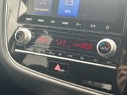 Mitsubishi Outlander EXCEED 25