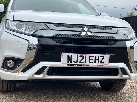 Mitsubishi Outlander PHEV DYNAMIC SAFETY 16