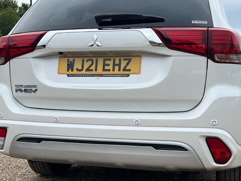 Mitsubishi Outlander PHEV DYNAMIC SAFETY 17
