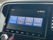 Mitsubishi Outlander PHEV DYNAMIC SAFETY 18