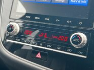 Mitsubishi Outlander PHEV DYNAMIC SAFETY 23