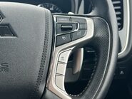 Mitsubishi Outlander PHEV DYNAMIC SAFETY 28