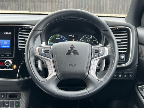 Mitsubishi Outlander PHEV DYNAMIC SAFETY 33