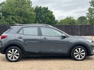 Kia Stonic 2 5