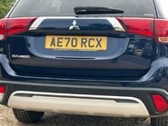 Mitsubishi Outlander EXCEED 17