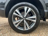 Nissan Qashqai DIG-T N-CONNECTA DCT 4