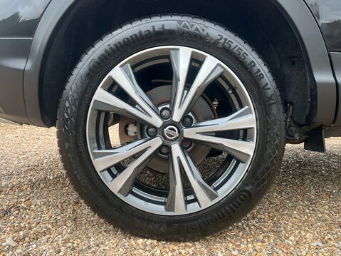 Nissan Qashqai DIG-T N-CONNECTA DCT 4